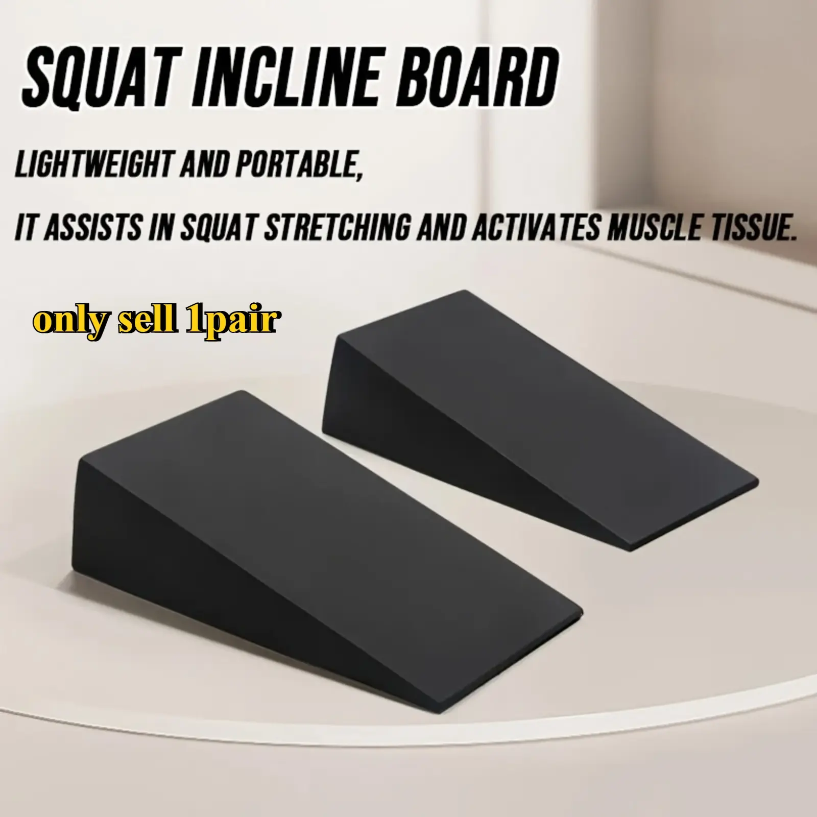 2pcs/ set Adjustable Incline Squat/ Calf Stretch Board Stretching Tool Yoga Blocks - Great for Yoga, Strength Training, Leg Rehabilitation & Deep Extension Training - Improve Leg Strength & Balance