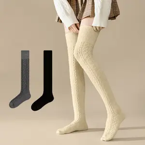 Cable Twist Knit Thigh High Socks Super High Elastic Non Slip Cuff Soft Skin Friendly Over The Knee Stockings Solid Neutral Tone Slim Leg Hosiery For Women JK Skirt Boots Fall Winter Daily Campus Outfit
