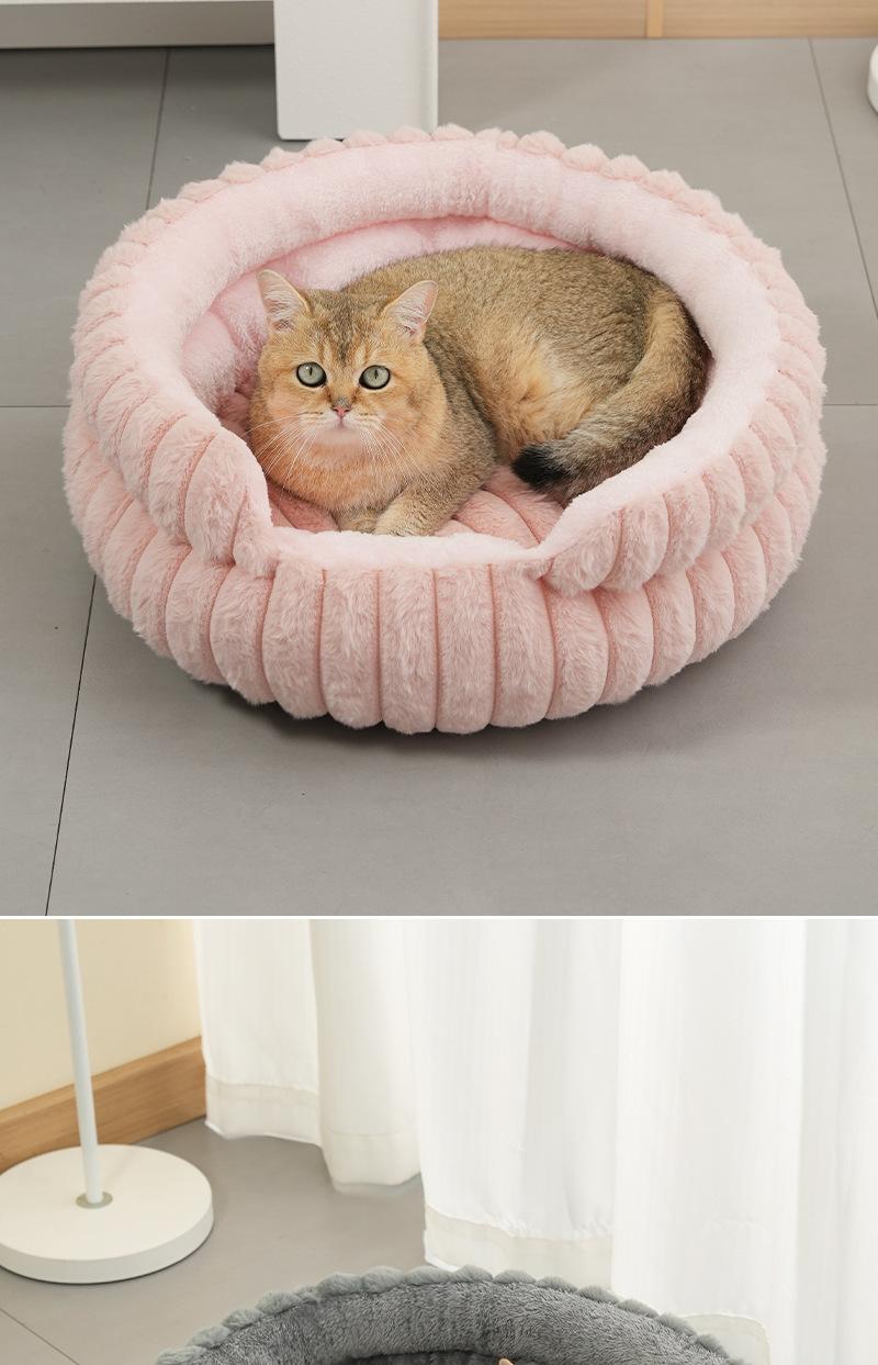 Fluffy Rabbit Fur Round Pet Bed – Quilted Donut Cushion for Cats & Dogs, Thickened Anti-Slip Mat, Small Medium Large Sizes