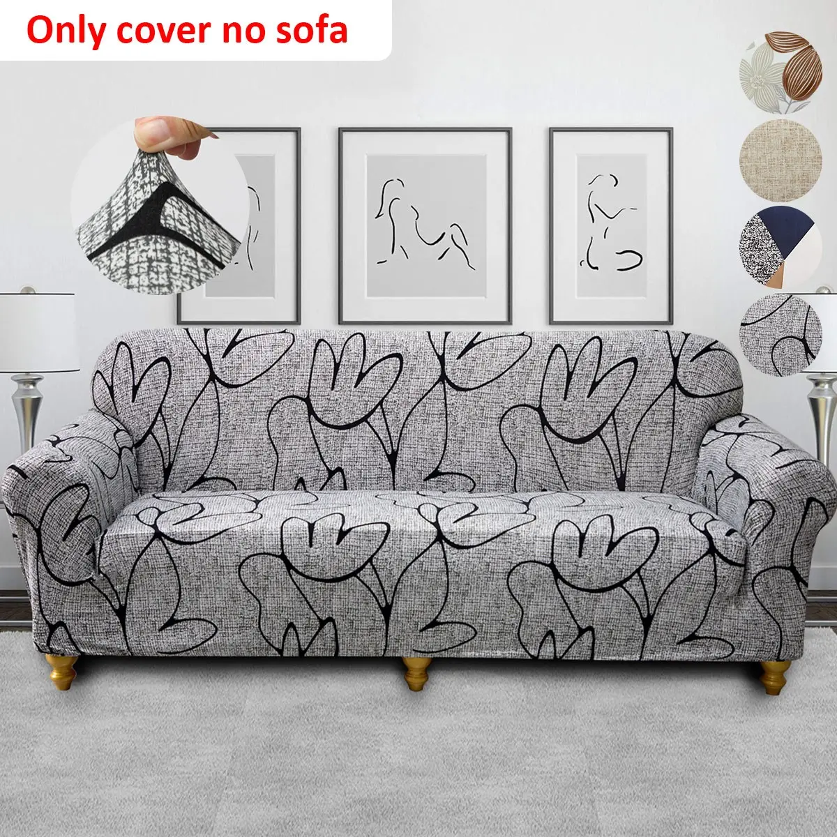 Modern Milk Silk Print Elastic Sofa Cover, Stretch Fit with Drawstring Closure, Pet Friendly, Reusable, All Seasons