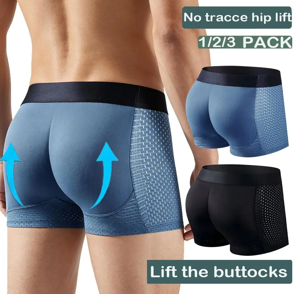 1/2/3 PACK Men Trunks Built-in Fake Butt Hip Lifter Enhancer Shorts Boxer Briefs Padded Underwear Underpants Breathable