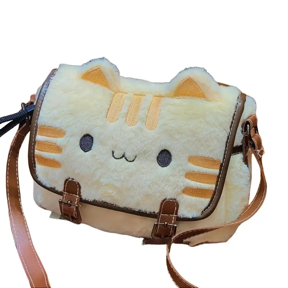 Plush Cute Fabric Cat Camera Bag - Sporty Protective Gear, Striped & Embroidered Design, Adjustable Cross Body Purse, Handheld/Single-Shoulder Accessory, Camera-Ready Fluff, Casual Style, Ideal Gift for Birthdays/Valentine's Day, Fluffy Crossbody, Embroid