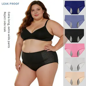 Women's Plus Size Mid-High Waist Period Underwear, Front & Back Full Leakproof Design, Breathable Comfortable Reusable Menstrual Panties for Daily Wear