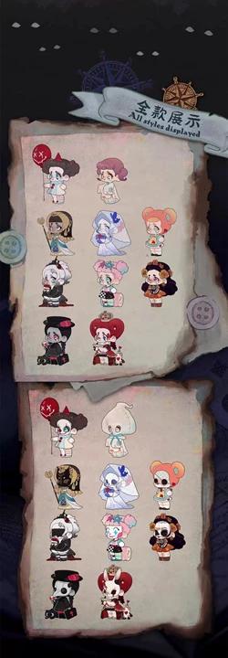 KASA I am Not a Baddie Series Blind Box Figure-Random Style