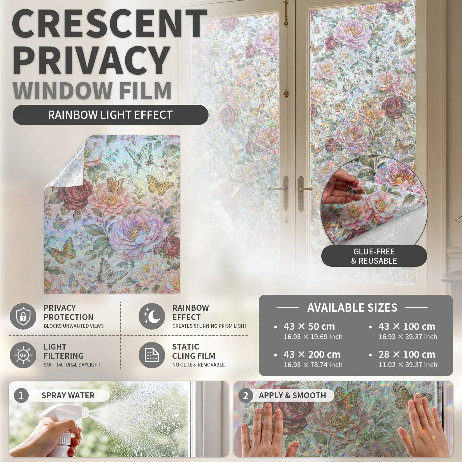 Adhesive Floral Butterfly Design Privacy Window Film, Transparent Pet PVC Static Glass Sticker, Office Living Room Decor, No Glue Needed