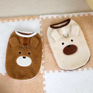 New Fleece Warm Winter Puppy Clothes French Bulldog Yorkies Poodle Jacket Dog Vest Gift Chihuahua Outfits Pug Teddy Coat