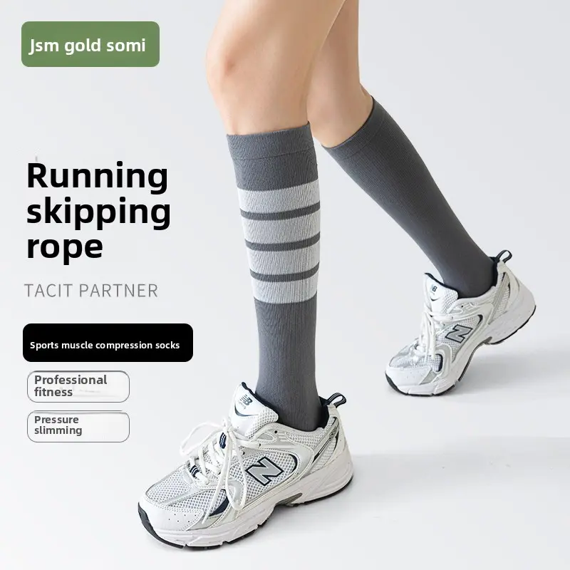 Compression socks professional sports fitness calf socks women's running fitness elastic socks knee-high yoga compression stockings