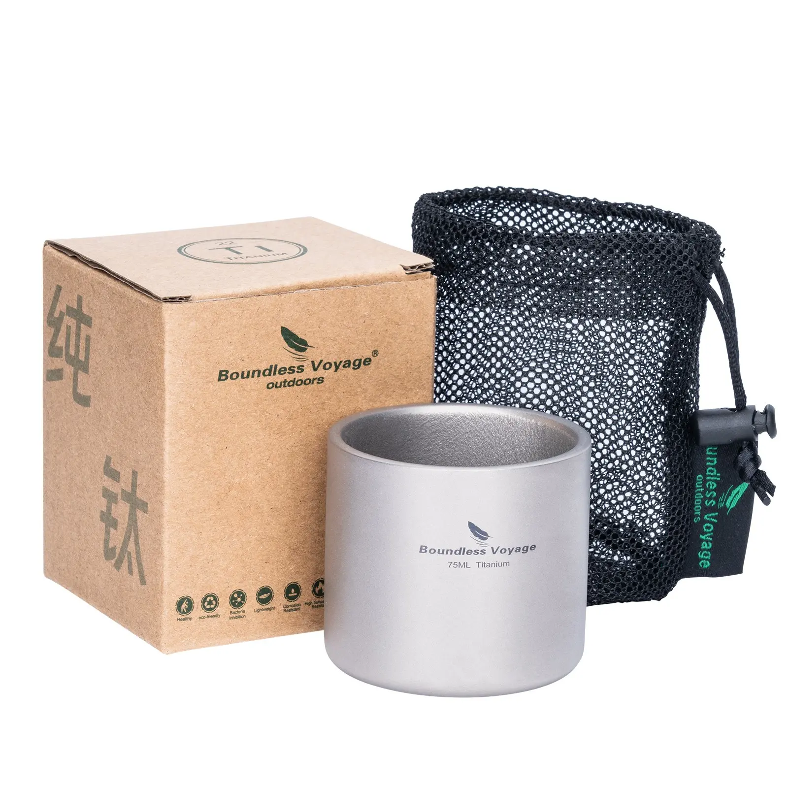 Boundless Voyage Titanium Dual-Layer Tea Cup, Outdoor Garden Heat-Resistant Lightweight Coffee Mug Beer Mug Water Bottle 75ML