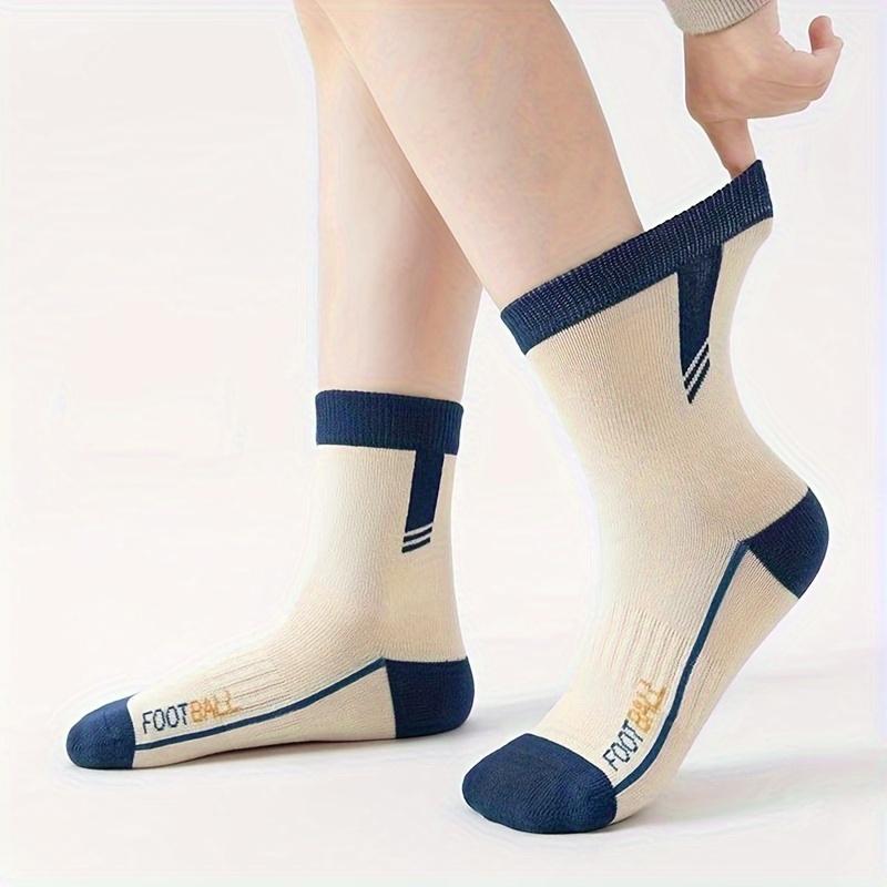5-pair pack of striped football socks for children, boys' trendy and versatile mid-calf socks suitable for all seasons