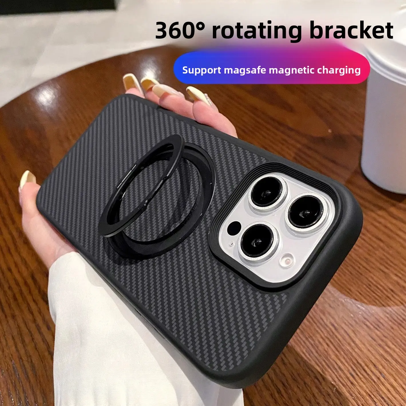 Magnetic Rotatable Metal Ring Kickstand Phone Case for iPhone 17/16/15/14/13 Pro Max Air, Matte Anti-Fingerprint Carbon Fibre Texture Hybrid TPU-PC Shell with Protection for iPhone Series
