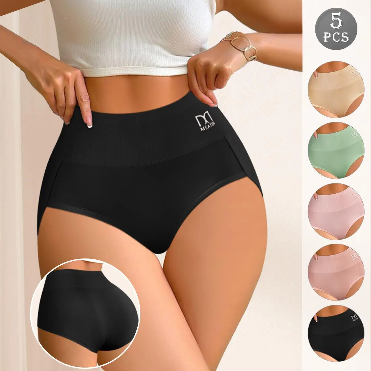 QUASTI Women's 5PCS High-Waisted Cotton Seamless Compression Briefs - Color Block Style, Soft Elastic Comfortable Fabric, Tummy Control, Hip Lifting, Anti-Ride Up, Breathable, S-XXL, Elegant