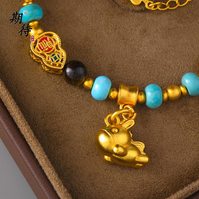 Ancient Craft Faux Gold Fu Character Flying Horse Bracelet, New Chinese Style Retro Turquoise Gourd Bracelet, Long-Lasting Colorfast