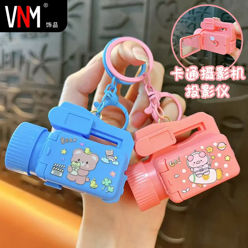 Cartoon Animal Camera Shape Keychain - Pendant with Projection Light, Small Flash Simulation Creative Fashion Accessory for Wholesale Gifting
