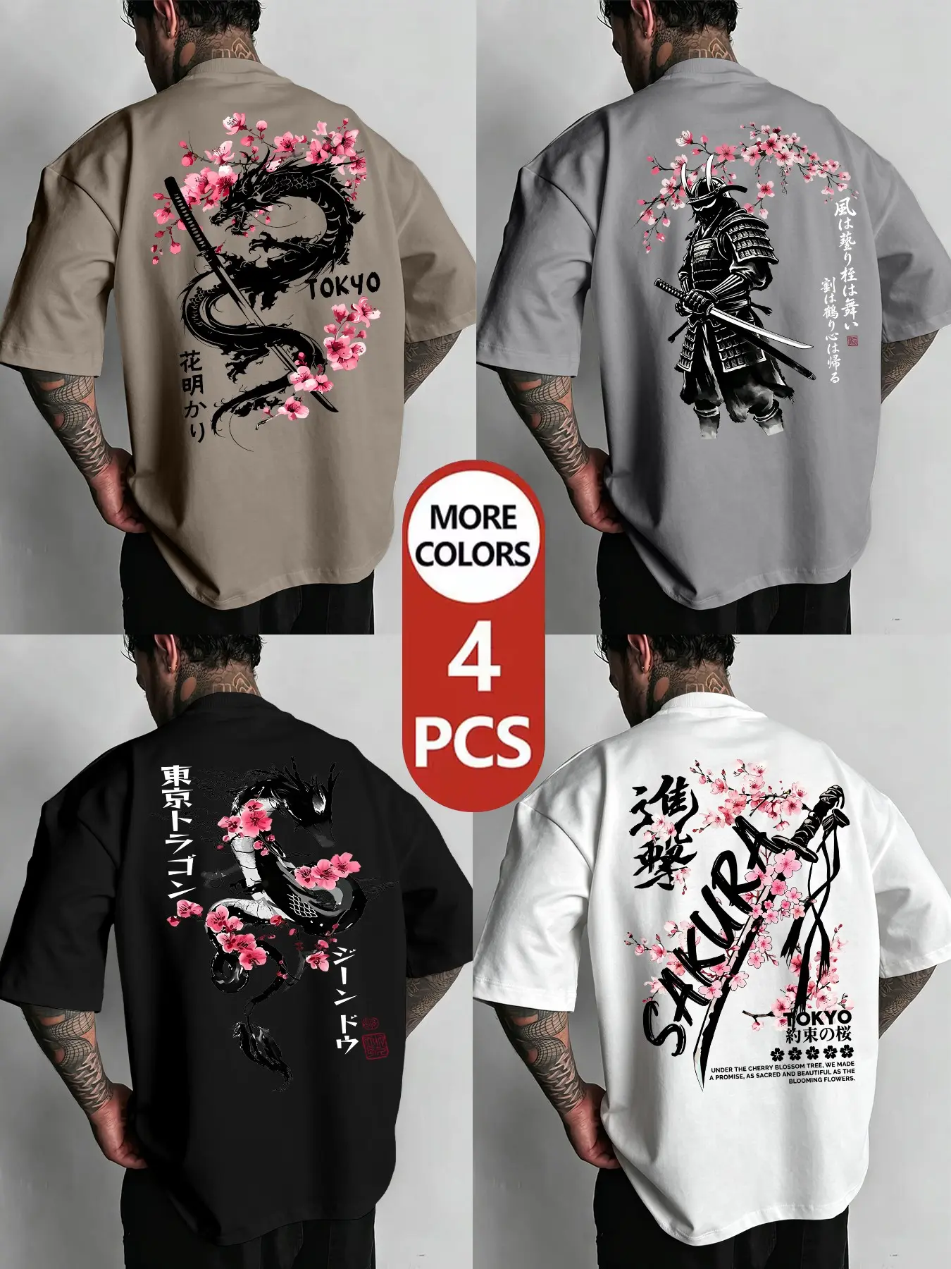 Japanese Style Cherry Blossom Dragon Samurai Print Oversize T-Shirt, Loose-Fitting Long Sleeve, Breathable Streetwear Tops for Men, Multiple Colors Available