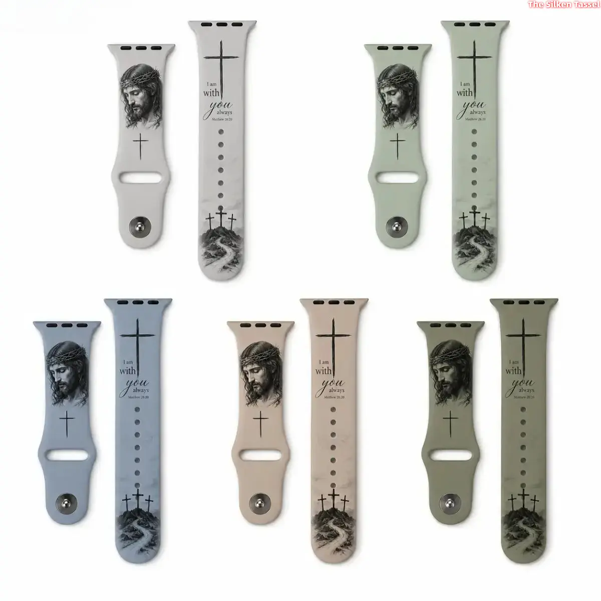 4 Colors Minimalist Jesus Cross Bible Verse Silicone Watch Band Compatible With Apple Watch "I Am With You Always" Matthew 28:20 Christian Religious Replacement Strap Soft Neutral Faith Wristband Gift For Women Men
