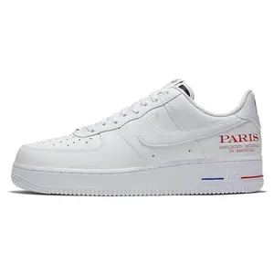 Nike Air Force 1 NBA Paris Leather Low-Top Sneakers Unisex Verifiable, with credentials and supporting global authentication