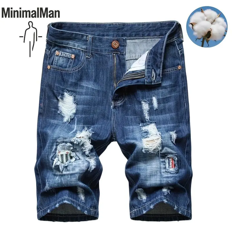 Men's Cotton Distressed Ripped Denim Shorts, Patchwork Destroyed Knee Length Casual Bermuda Jean Shorts