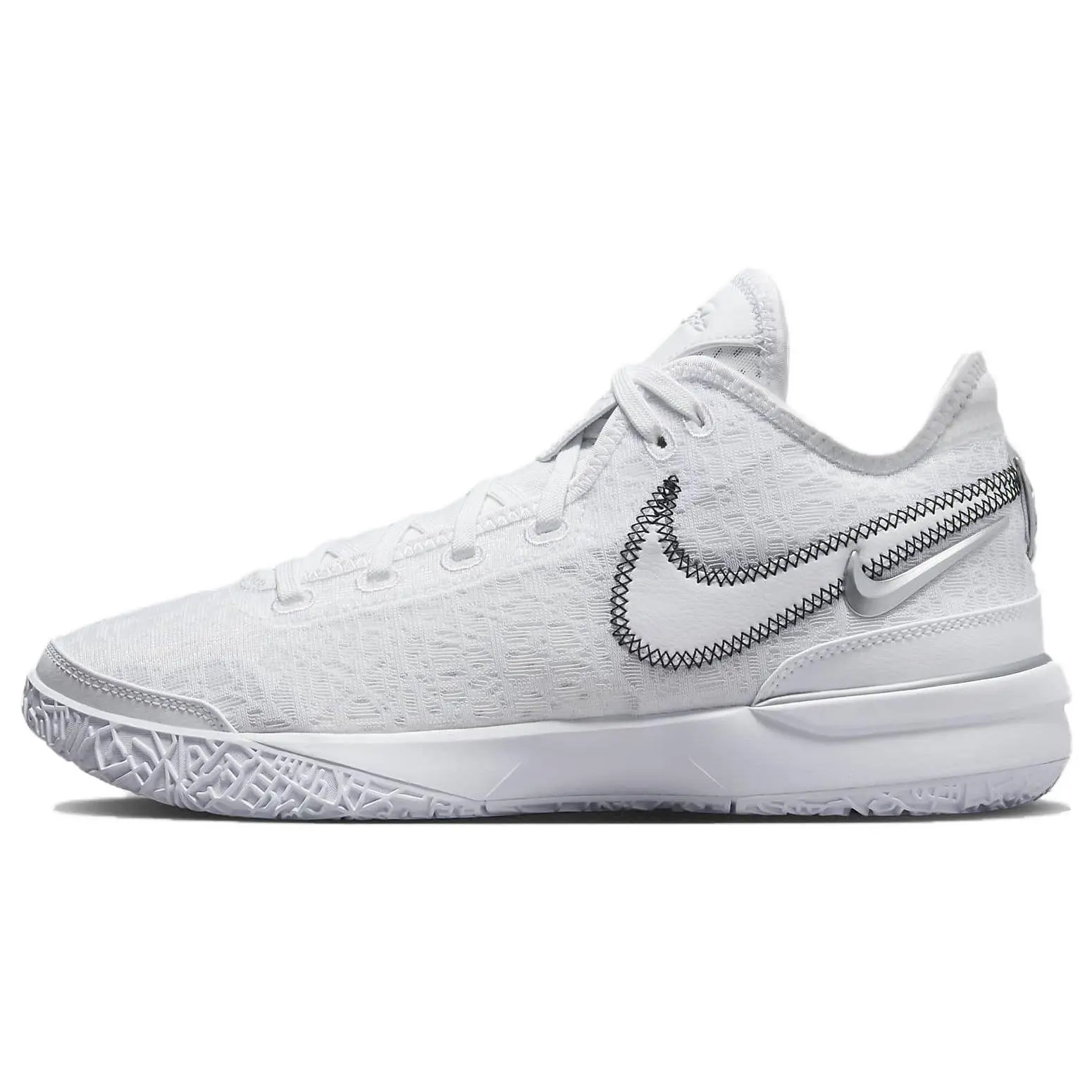 Nike Zoom LeBron NXXT Gen EP 'White' DR8788-101