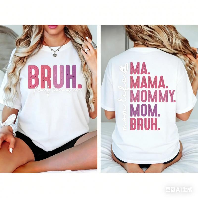 Bruh Formerly Known as Mom Sweatshirt, Mama Mommy Mom Bruh Sweatshirt, Funny Mom Hoodie, Mother's Day Shirt, Mom Era Tshirt, Gift for Mom