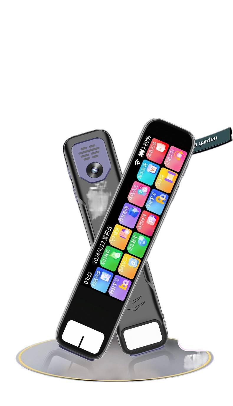 Smart English Reading Pen, Chinese-English Dictionary Pen, Scanning Pen, Photo Search for Questions, Bluetooth Voice Search for Math Questions