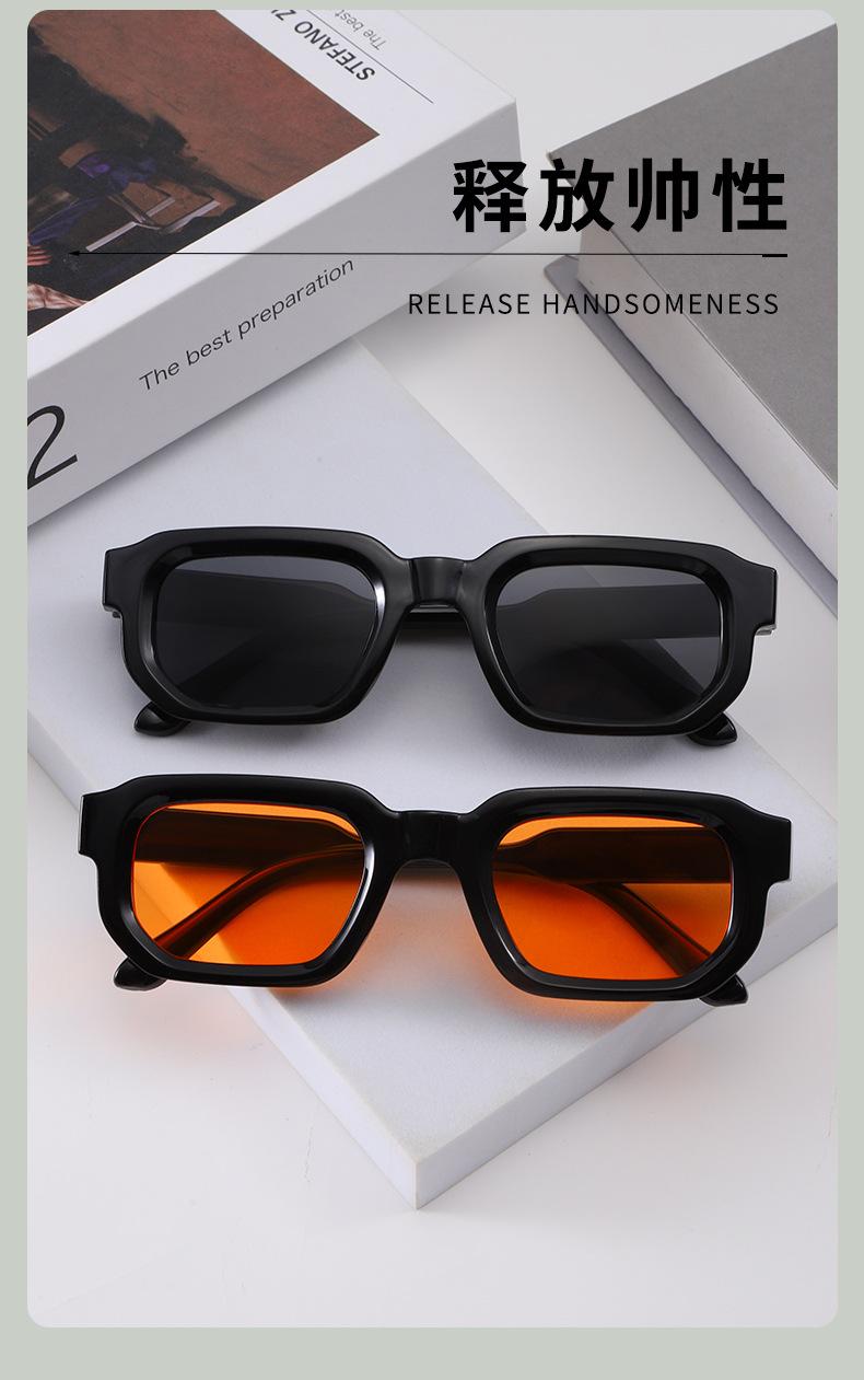 Square Small Frame Sunglasses European and American Retro 2025 New Simple High-end Fashion Sunglasses for Women