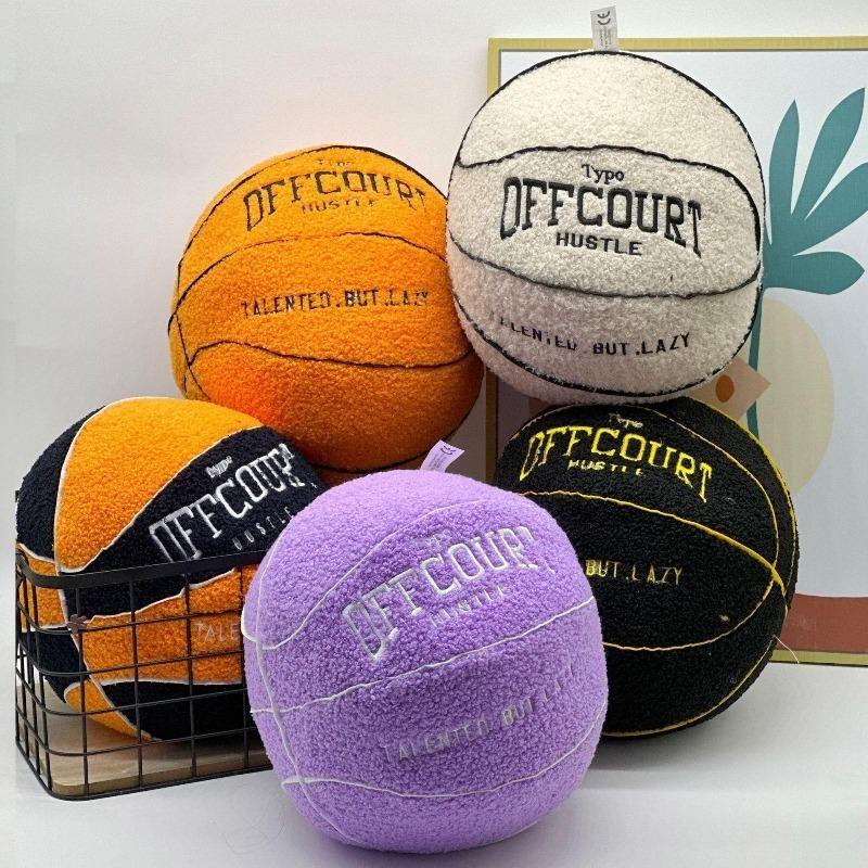 OFFCOURT Basketball Plush Pillow, 3 Colors Soft Fluffy Stuffed Ball Toy, Cute Room Decor Gift for Sports Lovers & Kids