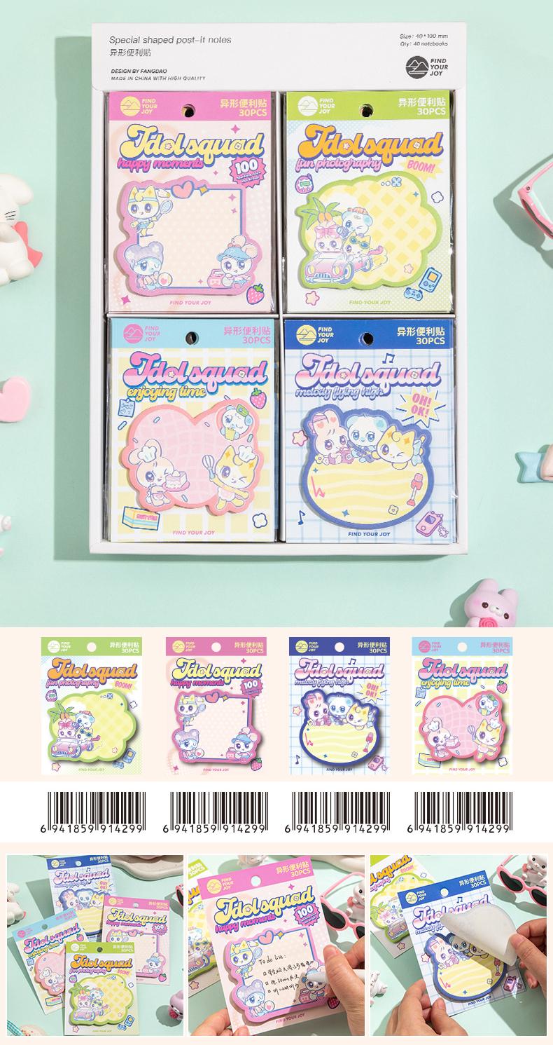 Unconventional sticky notes, creative, compact and cute, can be used as memo notes, message notes, daily use sticky notes, cute sticky notes, index tabs, cute index tabs