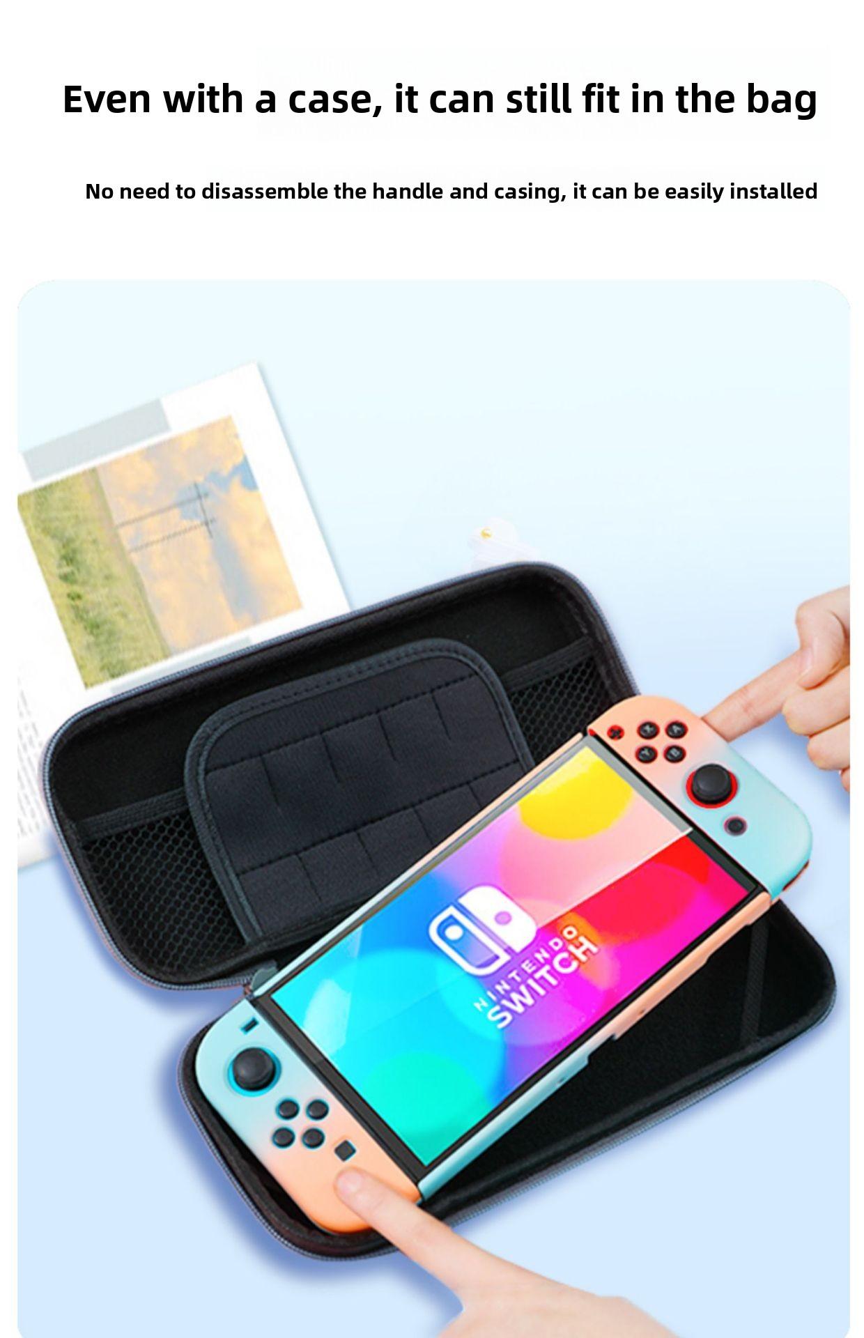 Suitable for Switch storage bag, Switch game console protective case