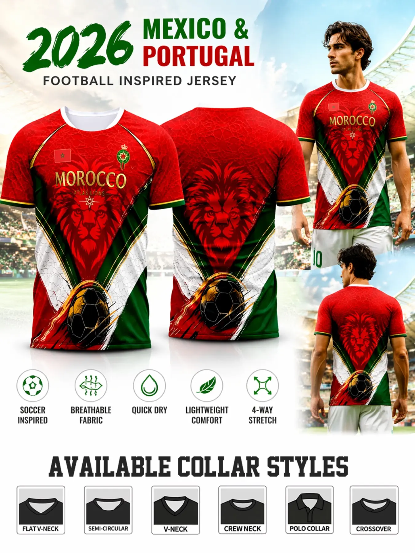 2026 Morocco Atlas Lion Soccer Jersey, All over Print, Slim-Fit, Breathable, Quick-Dry, Sporty, All Seasons
