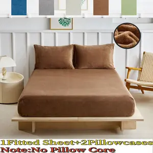 Microfiber Fitted Sheet Set (1 Fitted Sheet +2 Pillowcases), Simple Solid Color, Full-Depth Pockets, King Queen Size, Soft Skin-Friendly