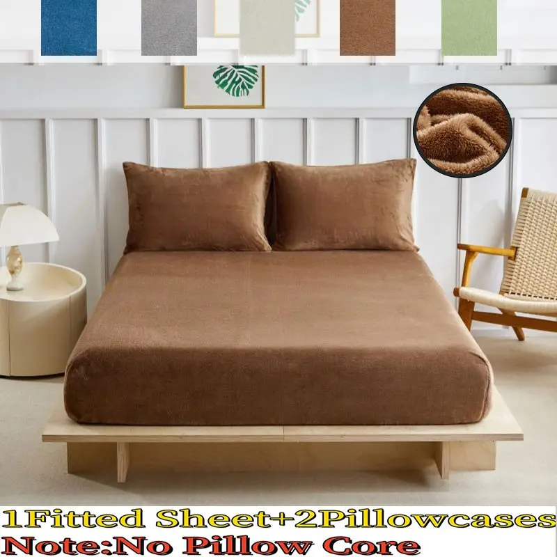 Microfiber Fitted Sheet Set (1 Fitted Sheet +2 Pillowcases), Simple Solid Color, Full-Depth Pockets, King Queen Size, Soft Skin-Friendly