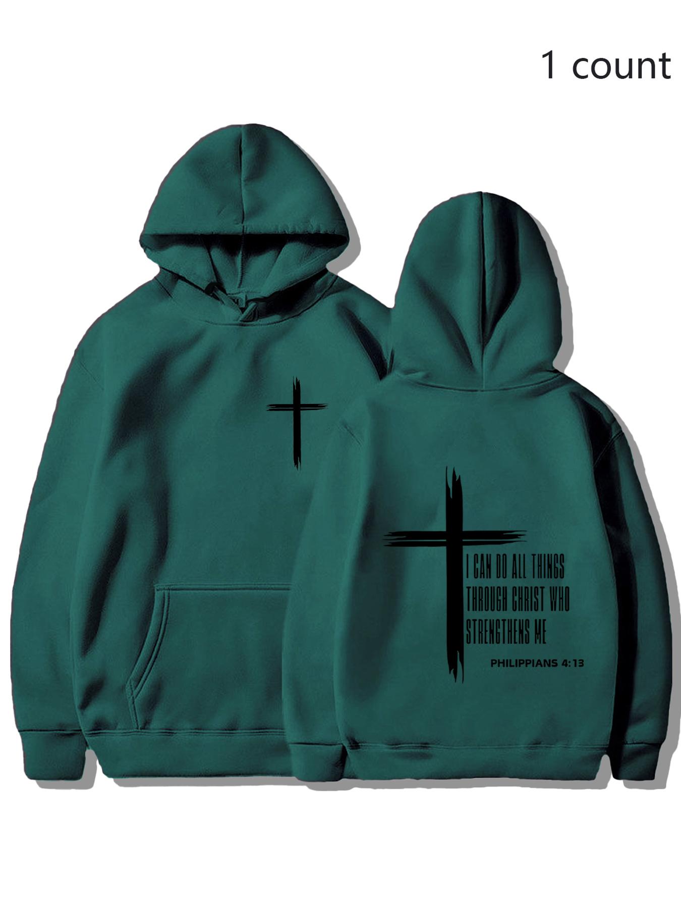 Christian Cross Hoodie, Philippians 4:13 Bible Verse Sweatshirt, Unisex Design Faith Inspiring Fitted Pullover Jacket, Casual Fall & Winter Wear