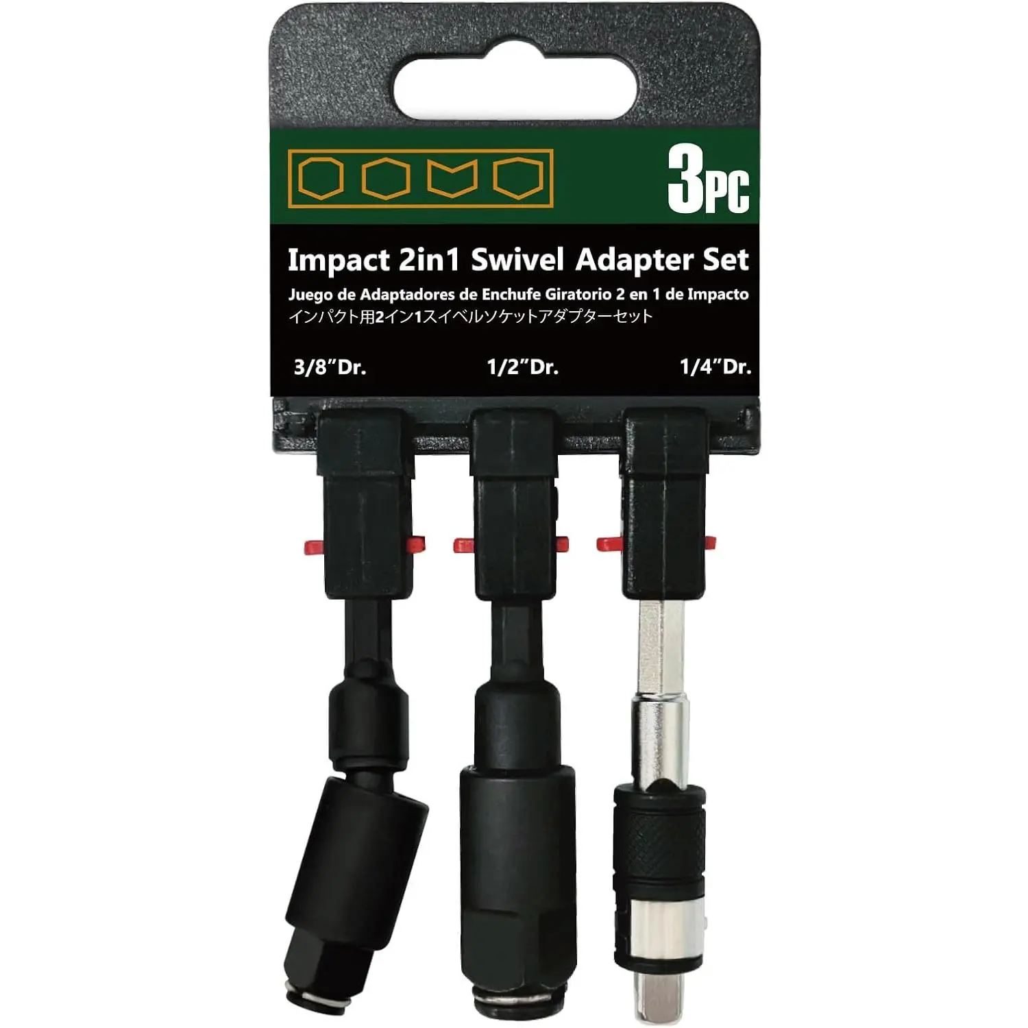 Tool 2-in-1 Swivel  Socket Adapter Set, 3 count, Multi-Function, 1/4", 3/8", 1/2" Drives, -Grade, 360° Swivel,  bit holder, Cr-Mo Steel,  , Power Drill &  Wrench