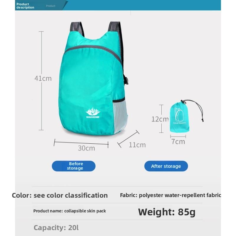 Sports Backpack Outdoor Folding Backpack Waterproof Ultra Light Portable Travel Bag Outdoor Bag Folding Bag gym