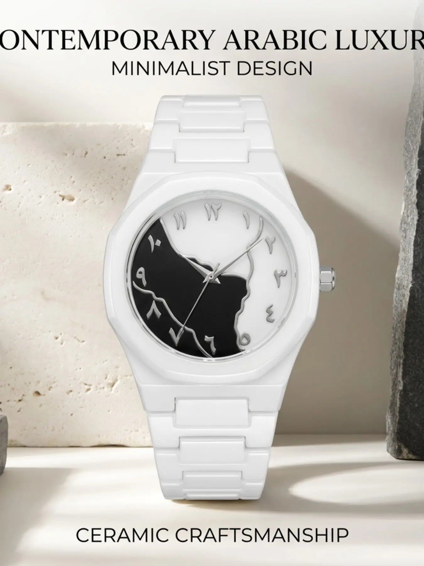A men's all white refreshing silicone tape skin friendly and non irritating circular large dial with simple and high aesthetic value, durable and fashionable Quartz Wristwatch, Modern Fashionable Wristwatch, Fashionable Stylish Watch, Analog Watches