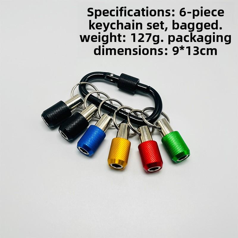 Cross-border 5PC Colorful Keychain Quick-Change Adapter Rod with Carabiner, Hex Shank Bit, Quick-Release Socket Conversion Rod