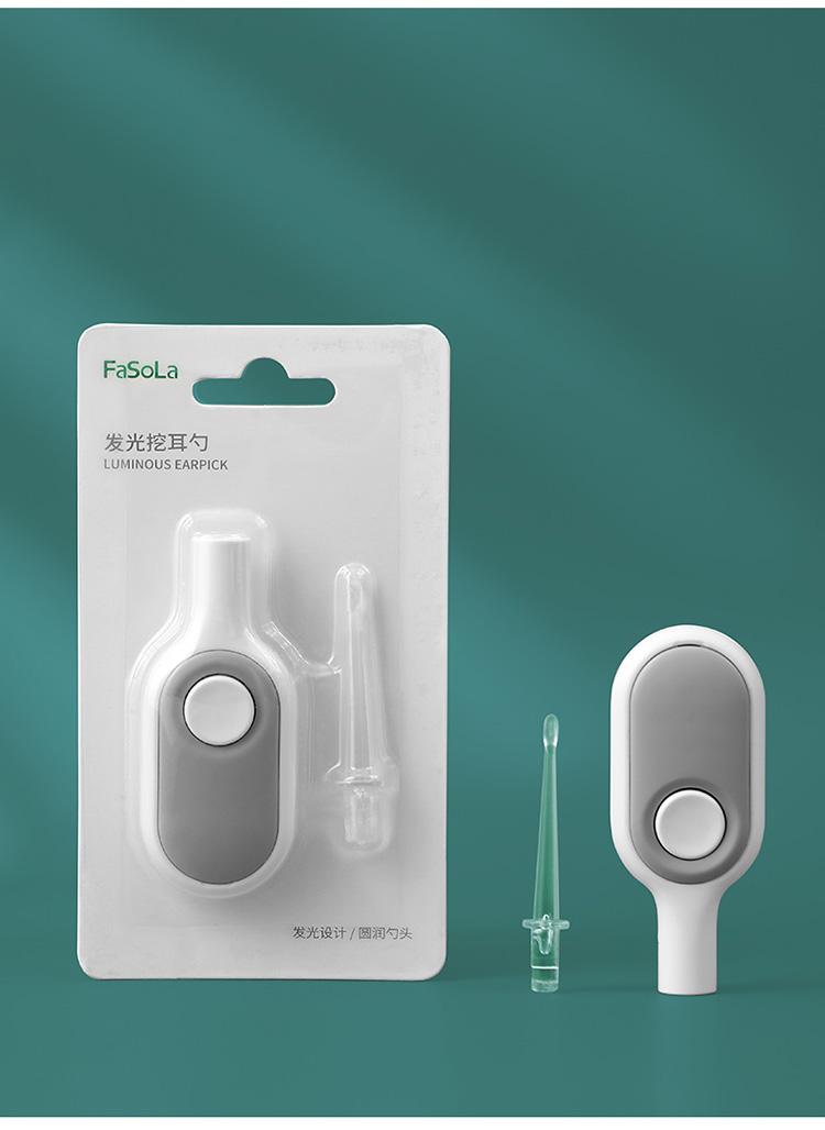 FaSoLa Visual Ear Cleaner for Children, Special Illuminated Soft Tip, Ear Cleaning Tool for Adults, Baby Ear Cleaner with Light
