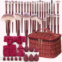 Burgundy 54-Piece Set + Cosmetic Bag