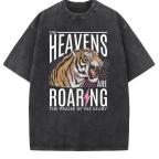 The Heavens Are Roaring T-Shirt, Christian Bible Verse Graphic Tee, Vintage 80s 90s Aesthetic Faith Shirt, Retro Religious Streetwear, Unisex Cotton Crewneck Short Sleeve, Inspirational Worship Casual Top, Gift for Believers
