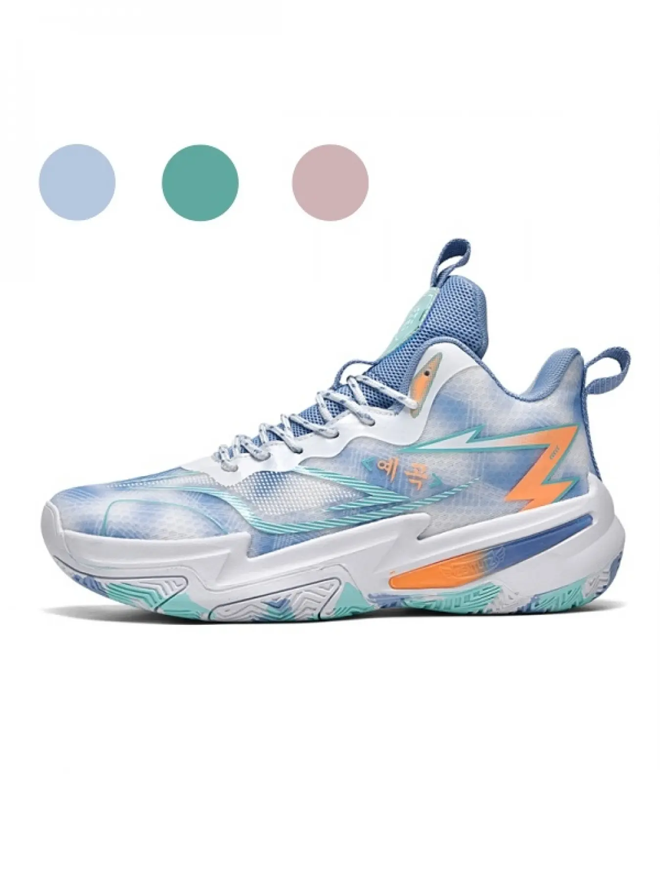 Unisex Mismatched Two-tone Mesh Breathable High-top Basketball Shoes, Slip-resistant Cushioned Practical Sneakers For Sports Training & Daily Street Outfits