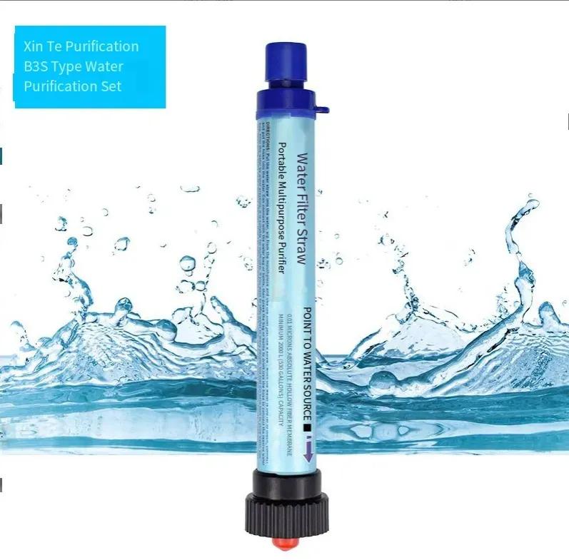 Portable Ultrafiltration Direct Drinking Filter Personal Emergency Camping Water Purifier Straw Outdoor Water Purifier