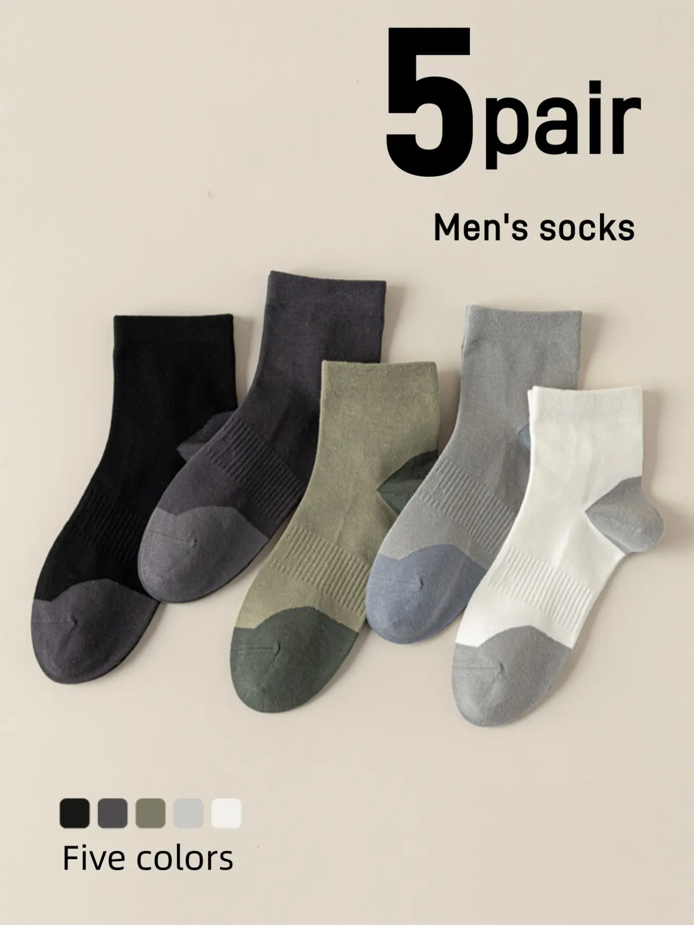 5 Pairs Men's High-Quality Mid-Calf Socks, Fashionable Multi-Color, Perfect for Daily Casual Wear, Breathable and Comfortable, Simple Design