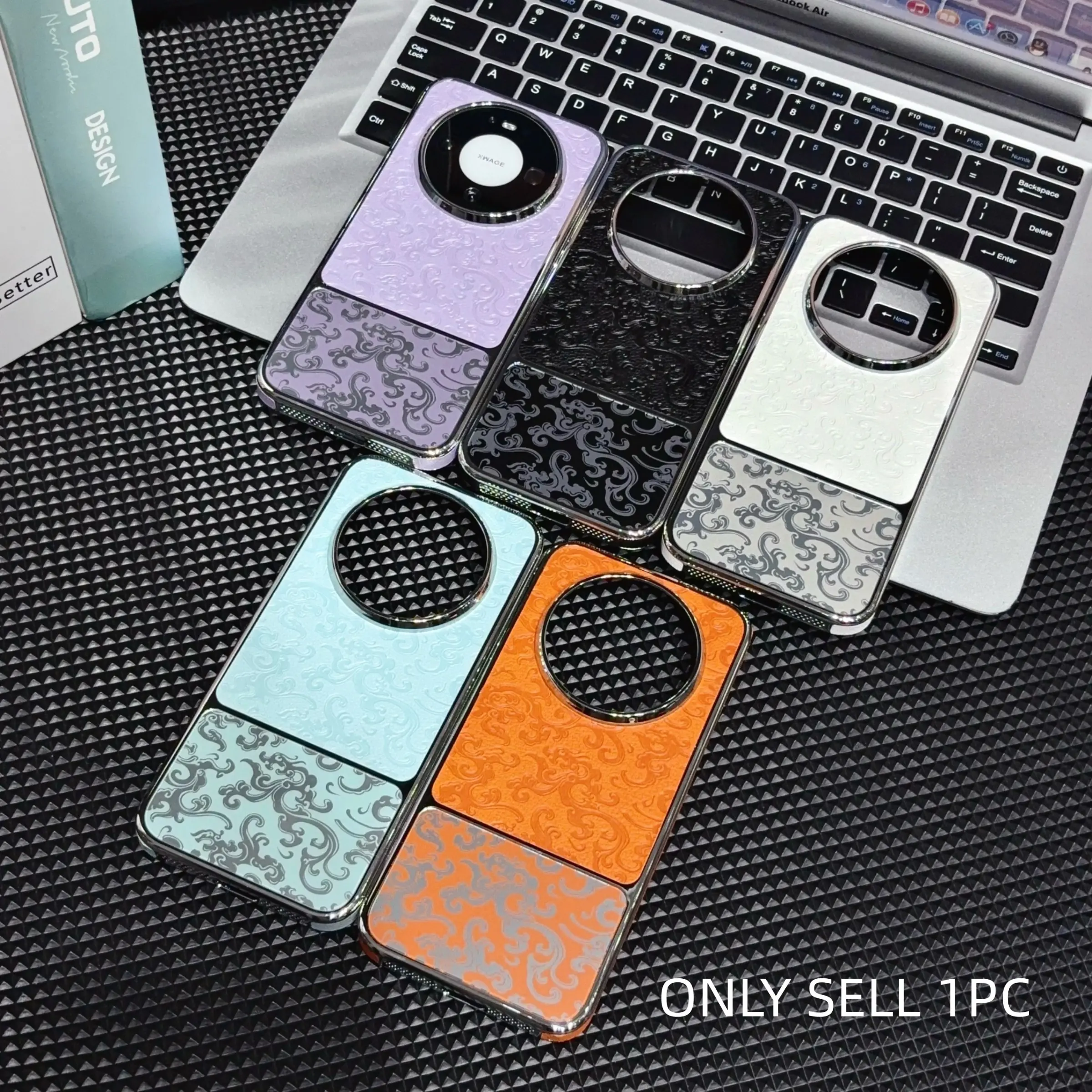 Huawei Mate80 Pro Max Phone Case, New Electroplated Leather, Business Style, Anti-Drop Protection, Unisex Fashion, Dragon Pattern