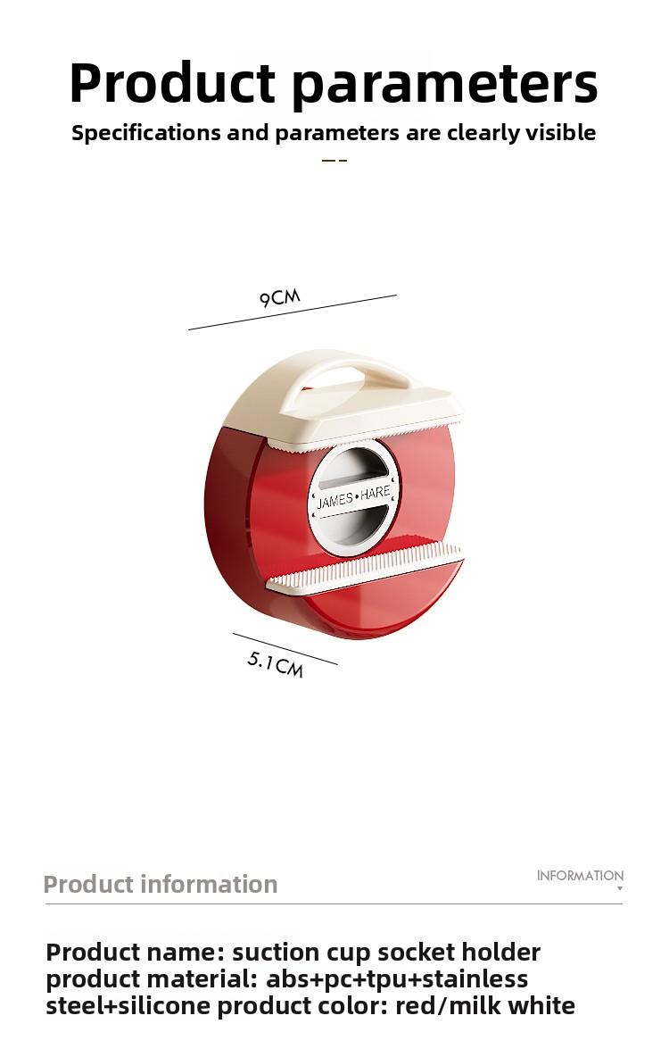 Suction Cup Power Strip Holder No Drill Wall Mounted Remote Control Socket Fixer Wall Organizer for Power Strips and Cable Management