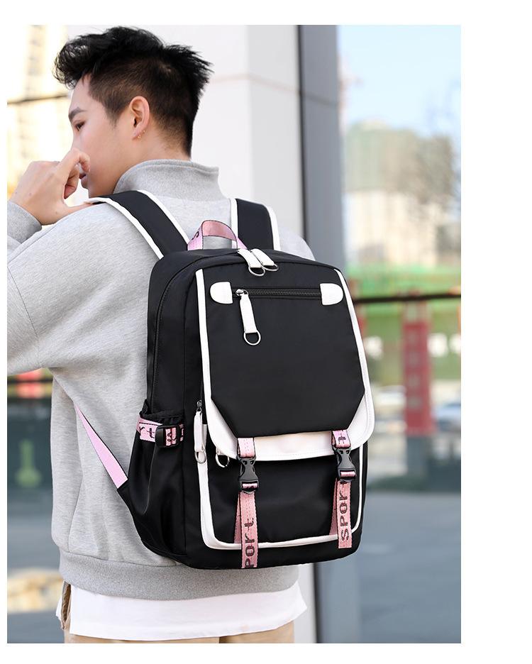 Cross-border Casual Korean Style Backpack Outdoor Large Capacity Junior High School Student Solid Color Simple Multi-layer Laptop Backpack