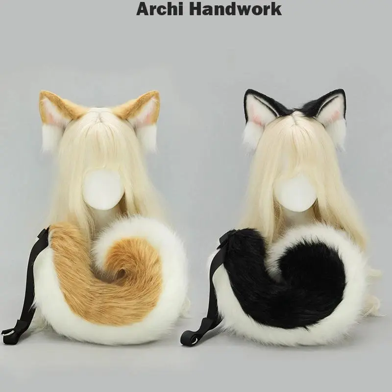 Archi Handwork Animal Shiba Inu Furry Headband Fluffy Tail Plush Dog Ears Headwear Fursuit Animaris Cosplay Performance Props
