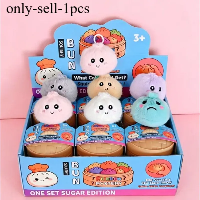 Blind Box Plush Dumplings, Soft and Super Cute, Collect All Brands, New Tiktok Viral, Random Colors, Set of 1-6 Pieces, Squishy Bun Dumpling