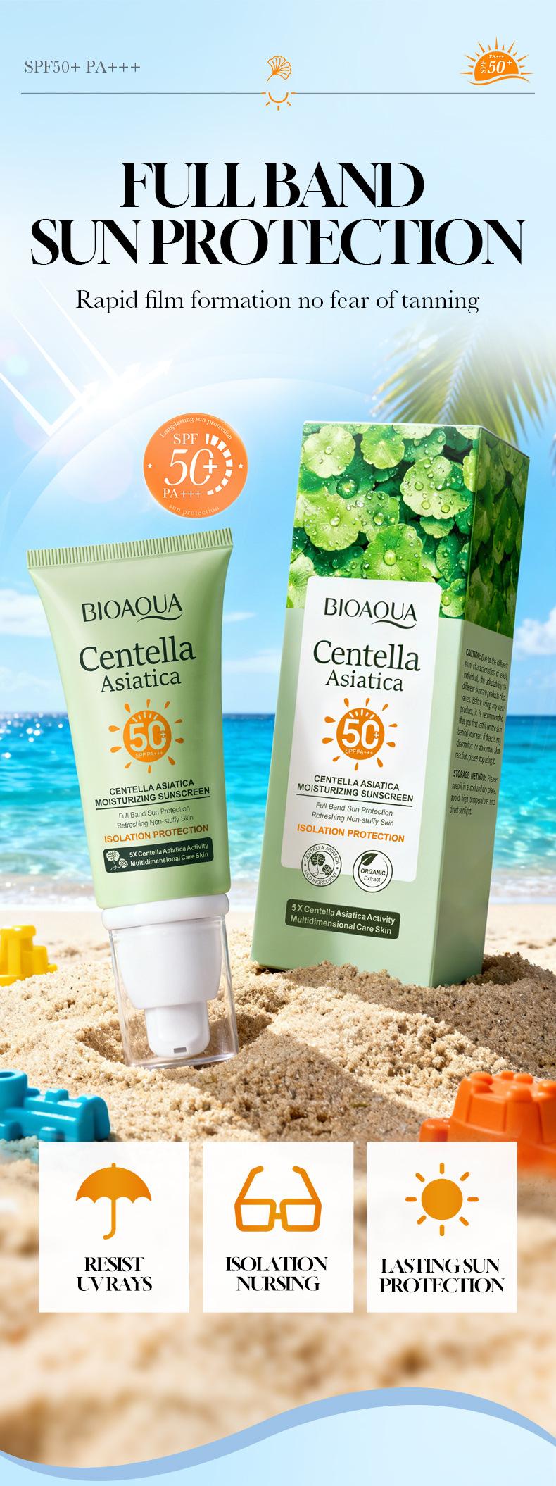 Daily Centella Asiatica Sunblock Broad Spectrum Sunscreen Hydrating Calming Skin Barrier Repair Oil Free Non Sticky Sun Protection SPF50+ PA+++ 50g
