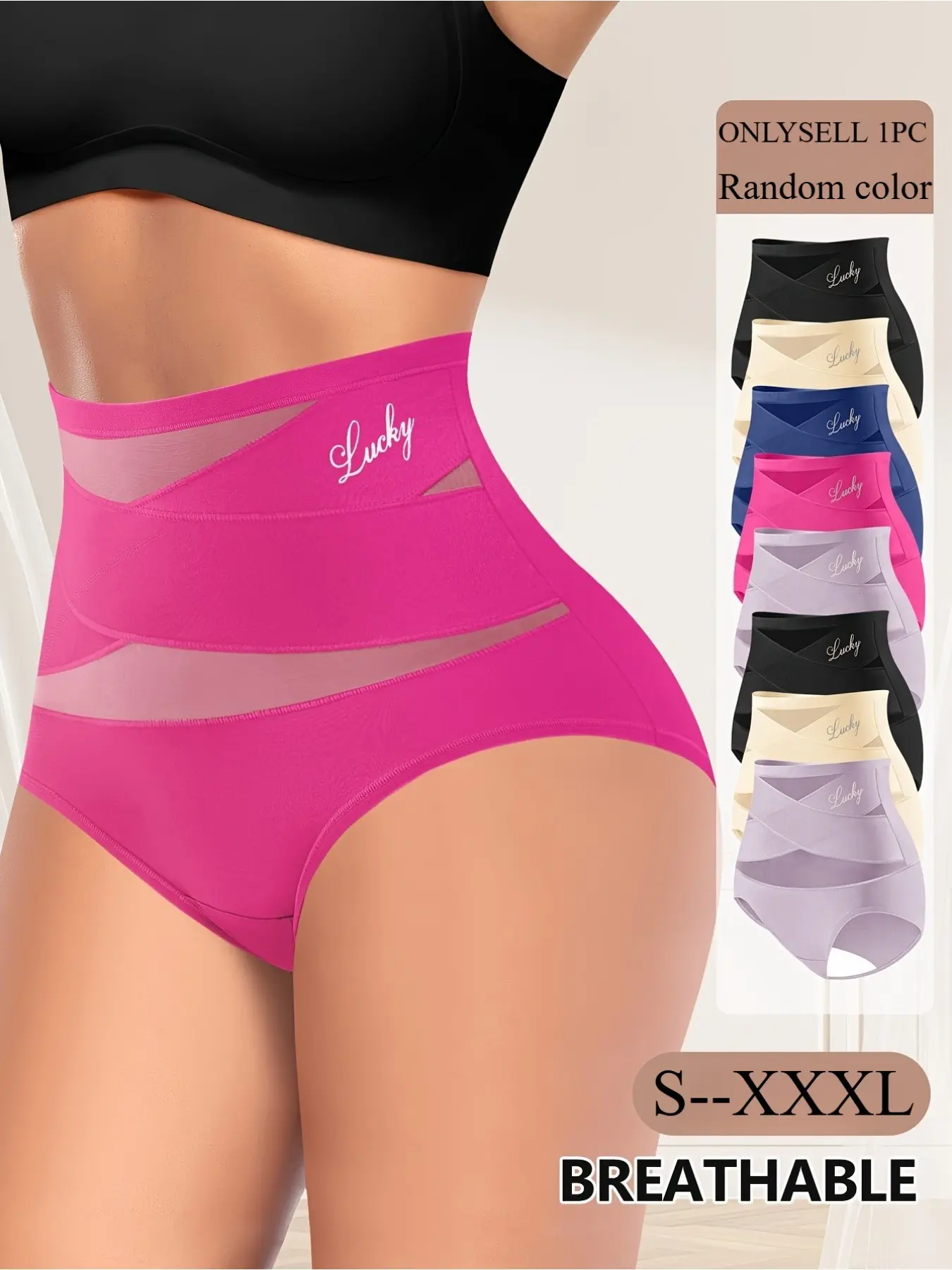 8pcs of Colors Will Be Sent at Random 1pc High-waisted comfortable tummy control underwear, cool and breathable, three-dimensional cut, the top choice for shaping in summer
