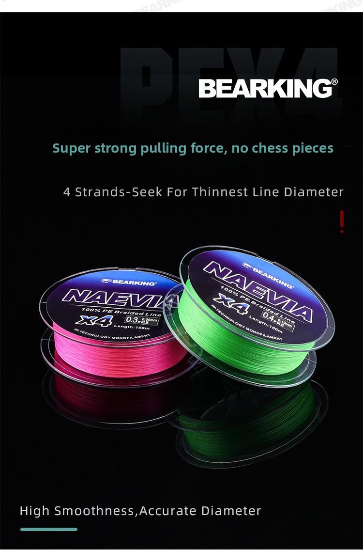 YGK PE Braided Fishing Line, Ultra Smooth Long Cast Braid Line for Bass Fishing & Lure Fishing 150m